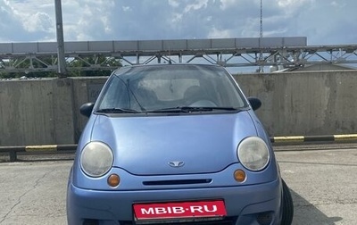 Daewoo Matiz I, 2007 год, 199 999 рублей, 1 фотография