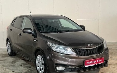 KIA Rio III рестайлинг, 2015 год, 1 079 000 рублей, 1 фотография