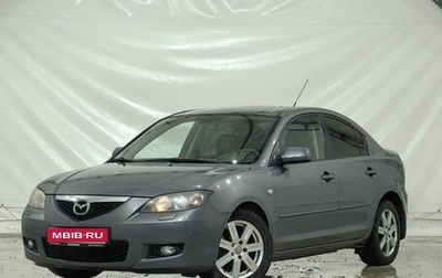 Mazda 3, 2008 год, 589 000 рублей, 1 фотография