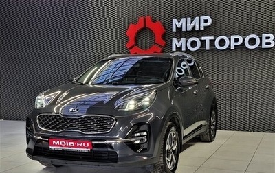 KIA Sportage IV рестайлинг, 2019 год, 2 200 000 рублей, 1 фотография