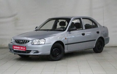 Hyundai Accent II, 2007 год, 600 000 рублей, 1 фотография