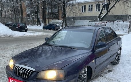 Hyundai Elantra III, 2005 год, 240 000 рублей, 1 фотография