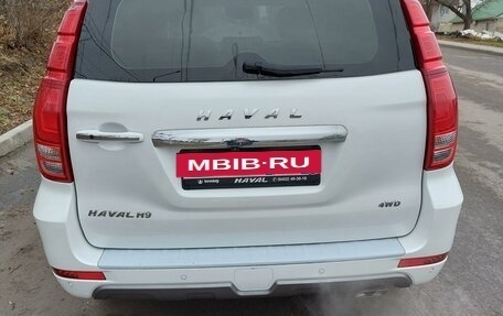 Haval H9 I рестайлинг, 2021 год, 3 300 000 рублей, 9 фотография