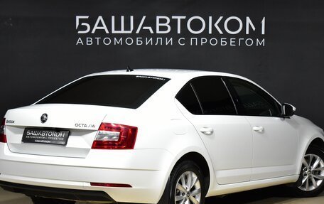 Skoda Octavia, 2020 год, 1 880 000 рублей, 5 фотография