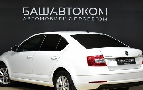 Skoda Octavia, 2020 год, 1 880 000 рублей, 4 фотография