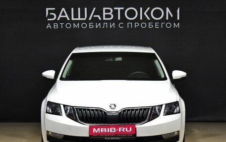 Skoda Octavia, 2020 год, 1 880 000 рублей, 3 фотография