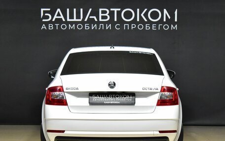 Skoda Octavia, 2020 год, 1 880 000 рублей, 6 фотография