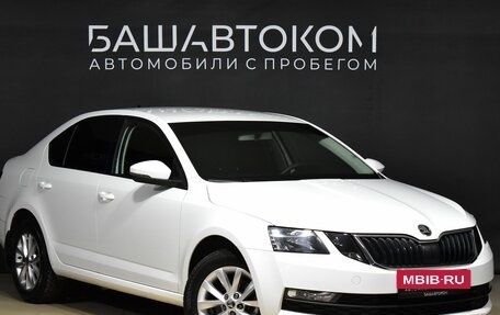 Skoda Octavia, 2020 год, 1 880 000 рублей, 2 фотография