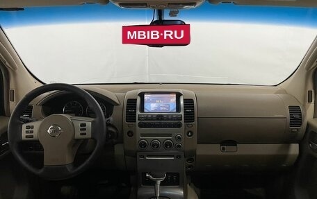 Nissan Pathfinder, 2006 год, 1 149 000 рублей, 10 фотография