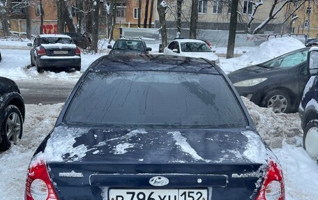 Hyundai Elantra III, 2005 год, 240 000 рублей, 8 фотография