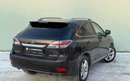 Lexus RX III, 2014 год, 2 999 000 рублей, 5 фотография