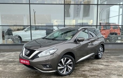 Nissan Murano, 2017 год, 2 445 000 рублей, 1 фотография