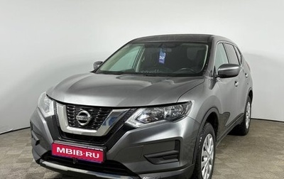 Nissan X-Trail, 2021 год, 2 190 000 рублей, 1 фотография