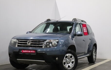 Renault Duster I рестайлинг, 2015 год, 1 130 000 рублей, 1 фотография