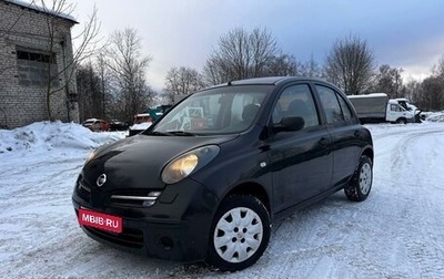 Nissan Micra III, 2007 год, 415 000 рублей, 1 фотография