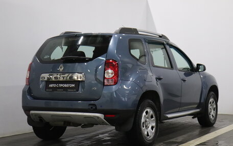 Renault Duster I рестайлинг, 2015 год, 1 130 000 рублей, 5 фотография