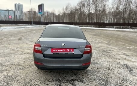 Skoda Octavia, 2016 год, 1 450 000 рублей, 6 фотография