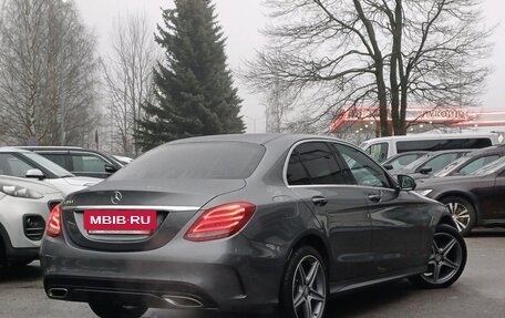 Mercedes-Benz C-Класс, 2017 год, 2 659 000 рублей, 6 фотография