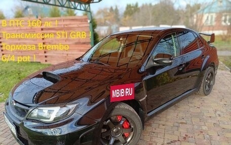 Subaru Impreza WRX III рестайлинг, 2011 год, 1 599 000 рублей, 2 фотография