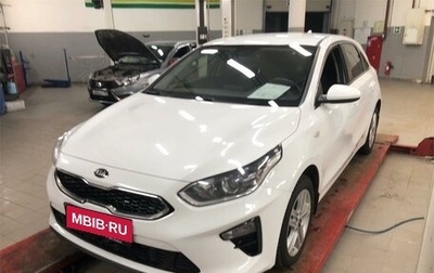 KIA cee'd III, 2019 год, 1 799 000 рублей, 1 фотография