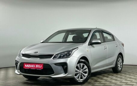 KIA Rio IV, 2019 год, 1 315 000 рублей, 1 фотография