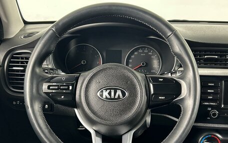 KIA Rio IV, 2019 год, 1 315 000 рублей, 15 фотография