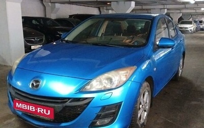 Mazda 3, 2011 год, 950 000 рублей, 1 фотография