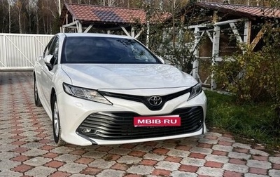 Toyota Camry, 2019 год, 2 560 000 рублей, 1 фотография