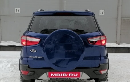 Ford EcoSport, 2015 год, 1 159 000 рублей, 6 фотография