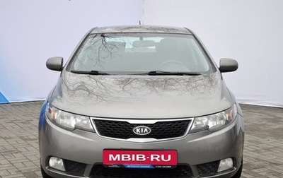 KIA Cerato III, 2011 год, 1 099 000 рублей, 1 фотография