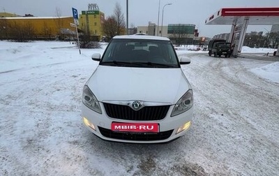 Skoda Fabia II, 2012 год, 860 000 рублей, 1 фотография