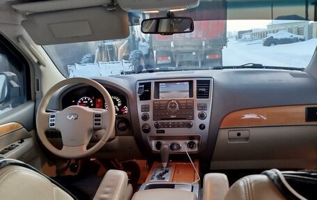 Infiniti QX56, 2008 год, 2 250 000 рублей, 6 фотография