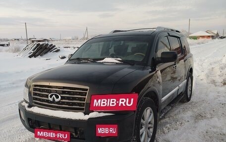 Infiniti QX56, 2008 год, 2 250 000 рублей, 2 фотография