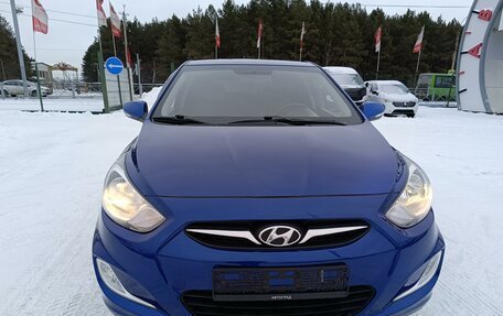 Hyundai Solaris II рестайлинг, 2011 год, 868 900 рублей, 2 фотография