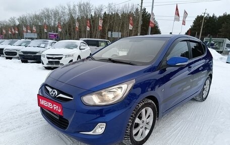 Hyundai Solaris II рестайлинг, 2011 год, 868 900 рублей, 3 фотография