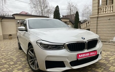 BMW 6 серия, 2018 год, 4 200 000 рублей, 1 фотография