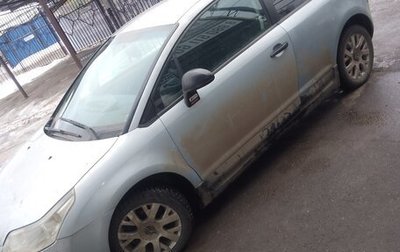 Citroen C4 II рестайлинг, 2006 год, 380 000 рублей, 1 фотография