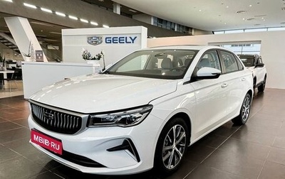 Geely Emgrand, 2024 год, 2 457 990 рублей, 1 фотография