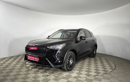 Haval Jolion, 2024 год, 2 799 000 рублей, 1 фотография