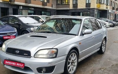 Subaru Legacy III, 2001 год, 495 000 рублей, 1 фотография