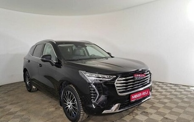 Haval Jolion, 2023 год, 2 499 000 рублей, 1 фотография