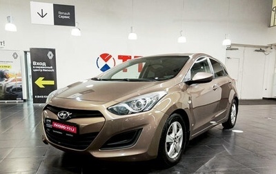 Hyundai i30 II рестайлинг, 2013 год, 855 000 рублей, 1 фотография