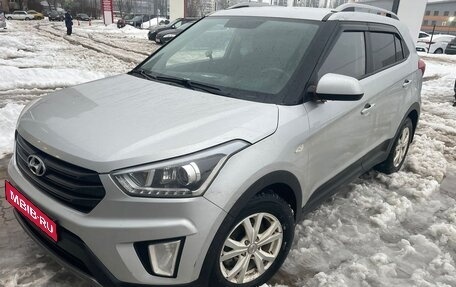 Hyundai Creta I рестайлинг, 2017 год, 1 412 000 рублей, 1 фотография