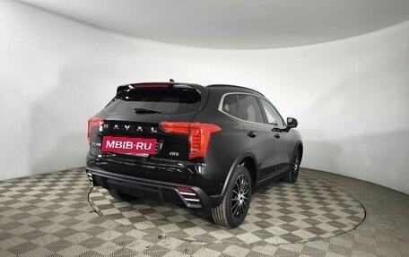 Haval Jolion, 2024 год, 2 799 000 рублей, 3 фотография