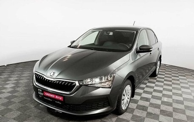 Skoda Rapid II, 2021 год, 1 595 000 рублей, 1 фотография