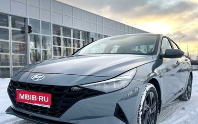 Hyundai Elantra, 2021 год, 2 400 000 рублей, 1 фотография