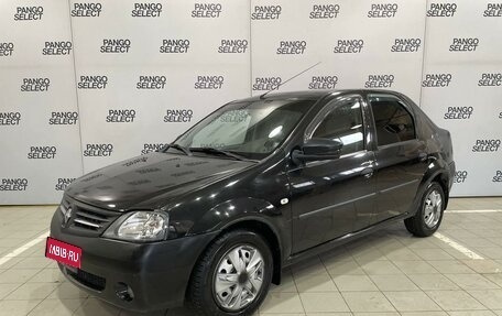 Renault Logan I, 2009 год, 450 000 рублей, 1 фотография