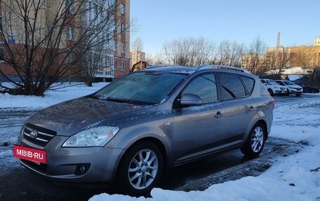 KIA cee'd I рестайлинг, 2008 год, 800 000 рублей, 7 фотография