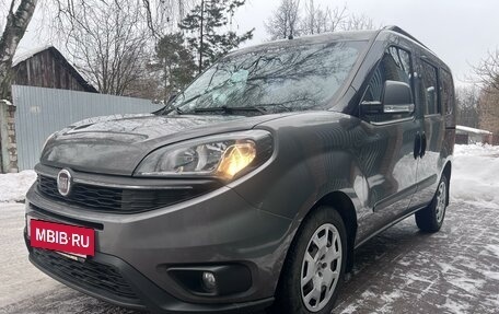 Fiat Doblo II рестайлинг, 2020 год, 2 390 000 рублей, 4 фотография