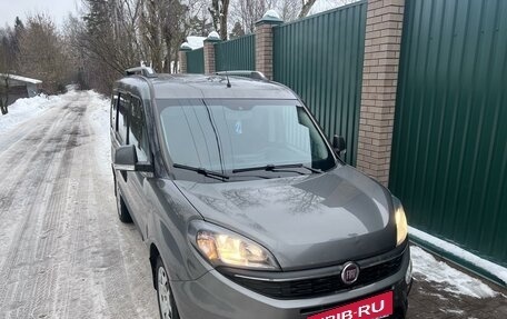 Fiat Doblo II рестайлинг, 2020 год, 2 390 000 рублей, 13 фотография